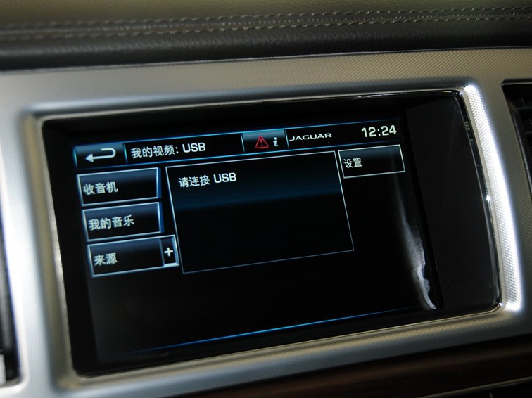 捷豹XF 2014款 XF 2.0T 风华版中控方向盘图片