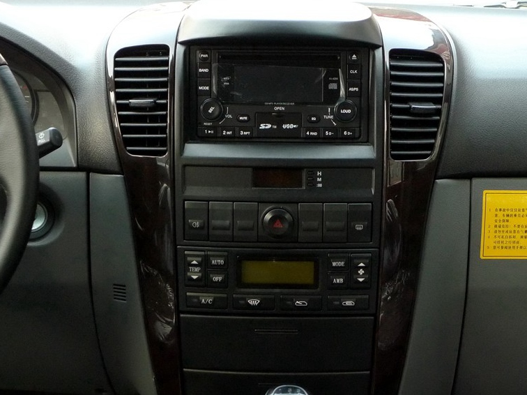 金杯S50 2011款 2.0L 手动两驱舒适型中控方向盘图片