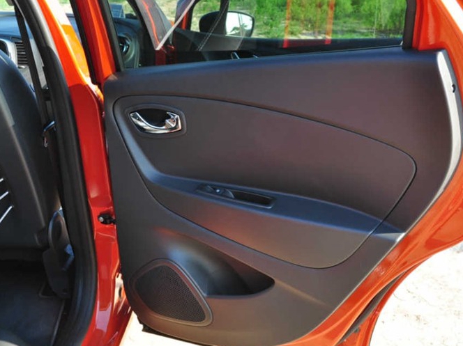 卡缤 2015款 1.2T 自动豪华抢鲜版车厢座椅图片