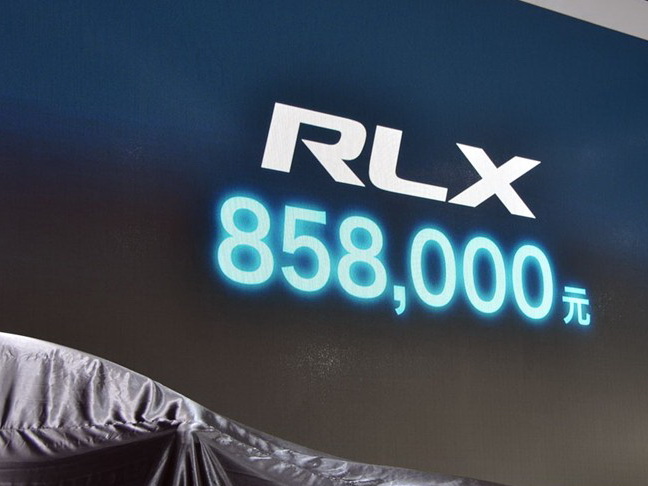 讴歌RLX 2013款 3.5L V6车展活动图片