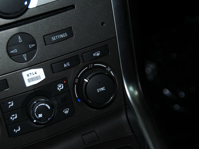 安德拉 2013款 2.4L 两驱豪华版中控方向盘图片
