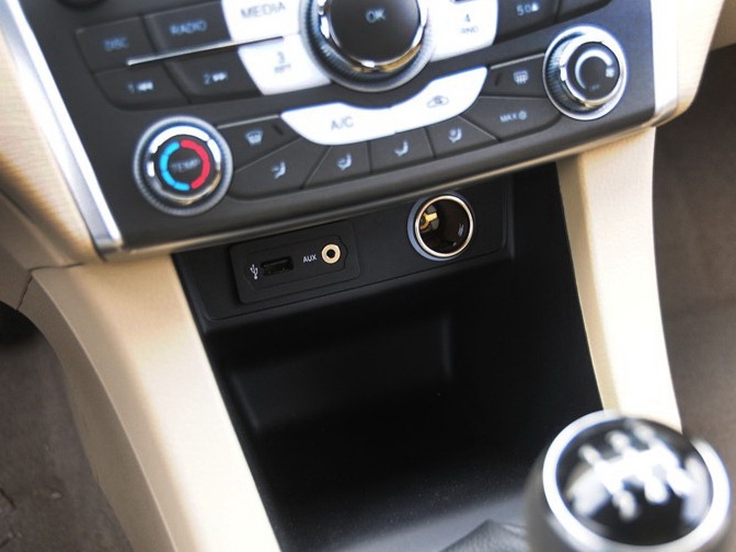 V6菱仕 2013款 1.5L 手动标准版中控方向盘图片