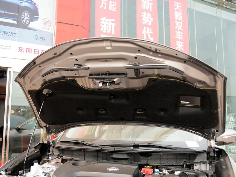 奇骏 2014款 2.5L CVT领先版 4WD其它细节图片