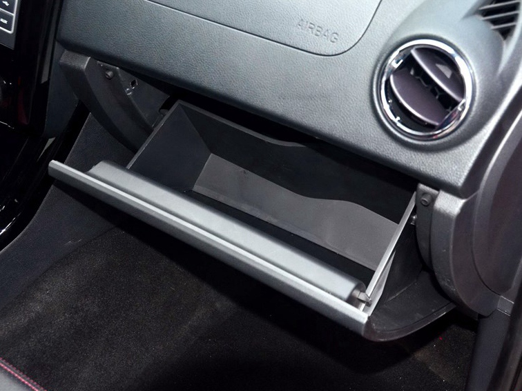 幻速S3 2014款 1.5L 舒适型中控方向盘图片