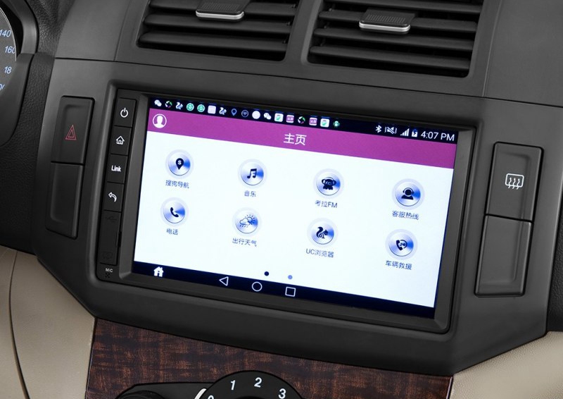 北汽威旺M30 2015款 1.5L舒适型BJ415B中控方向盘图片