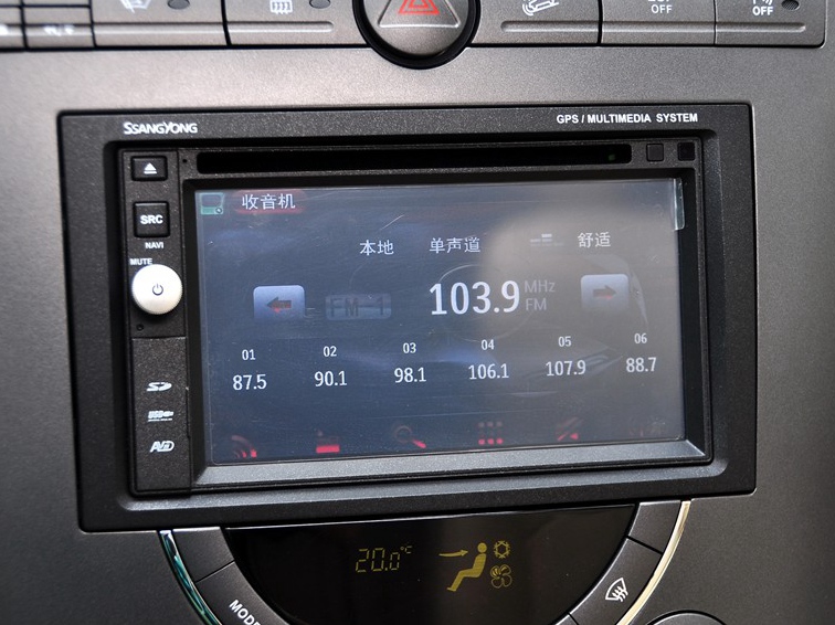 雷斯特 2011款 3.2L 四驱豪华导航版中控方向盘图片