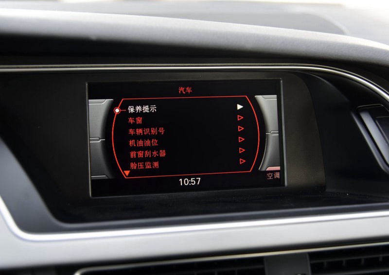 奥迪A4L 2016款 35 TFSI 自动标准型中控方向盘图片