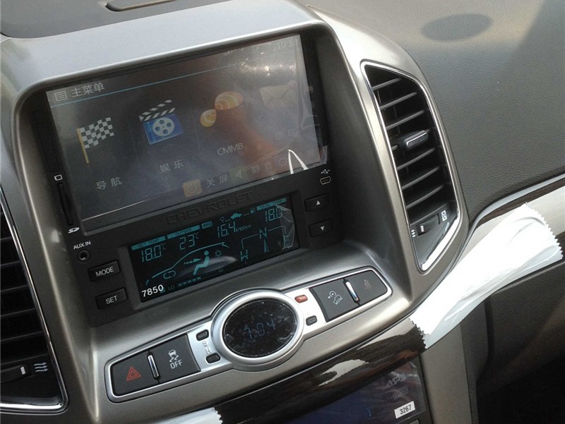 科帕奇 2014款 2.4L 7座旗舰版中控方向盘图片