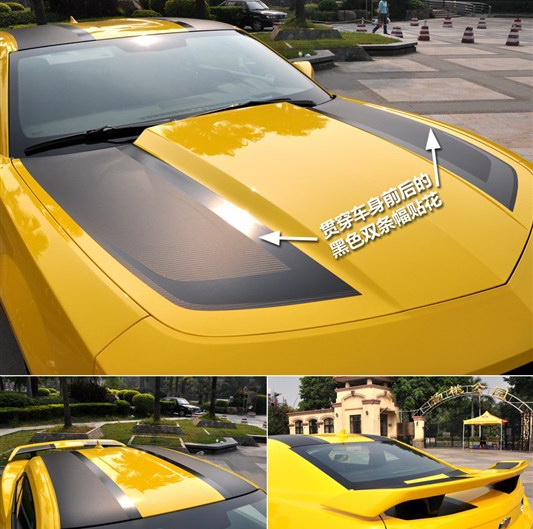 科迈罗Camaro 2012款 3.6L 变形金刚限量版图文解析图片
