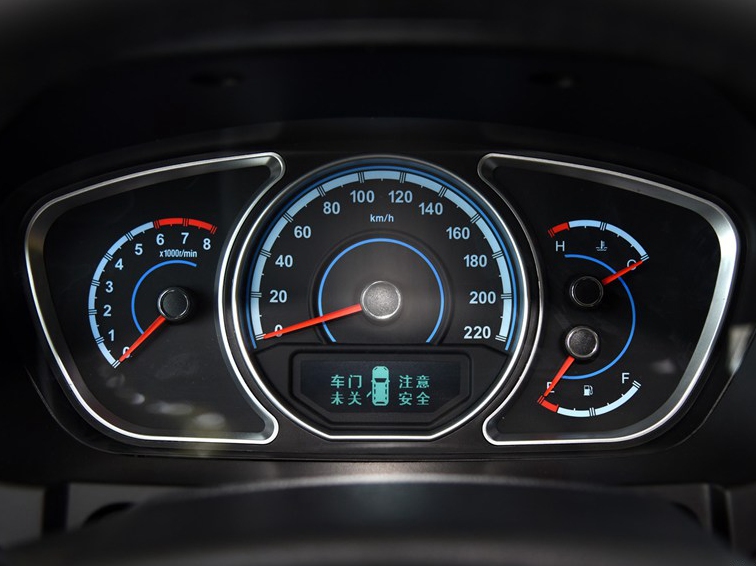 海马S7 2015款 2.0L 自动智享型中控方向盘图片