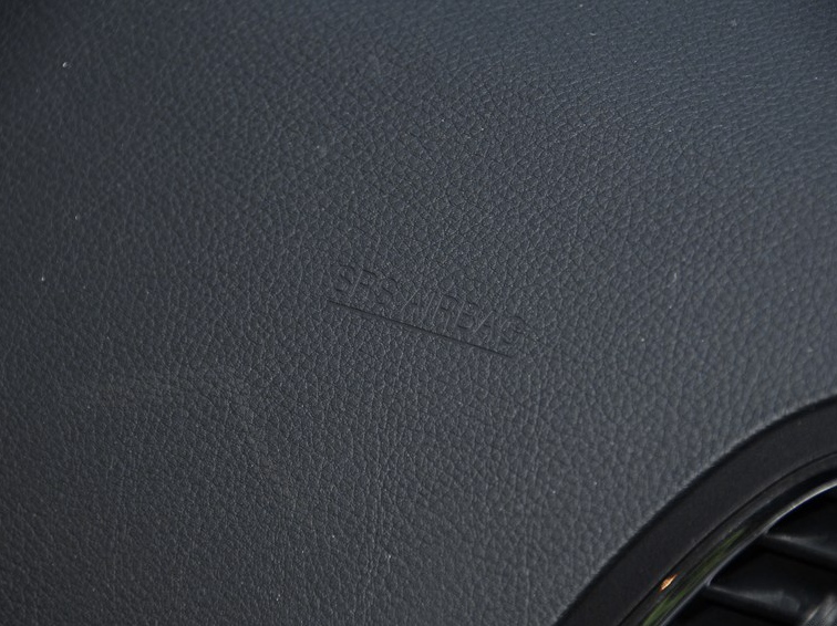 海马S7 2015款 2.0L 自动智尚型图片10