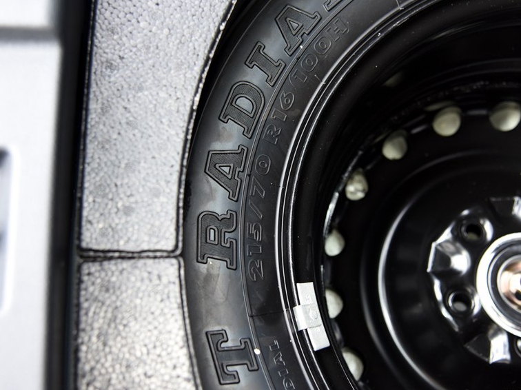 海马S7 2015款 改款 2.0L 手动纵骋型其它细节图片