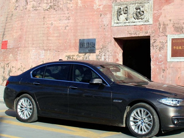宝马5系 2014款 525Li 风尚设计套装车身外观图片