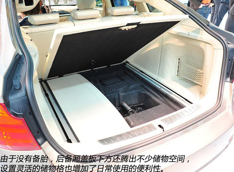 宝马3系GT 2013款 328i 风尚设计套装图文解析图片