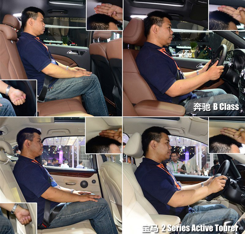 宝马2系运动旅行车 2015款 218i 运动设计套装图文解析图片