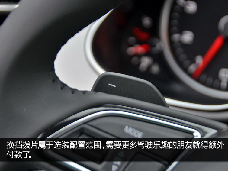 奥迪A4(进口) 2013款 40 TFSI allroad quattro 豪华型图文解析图片