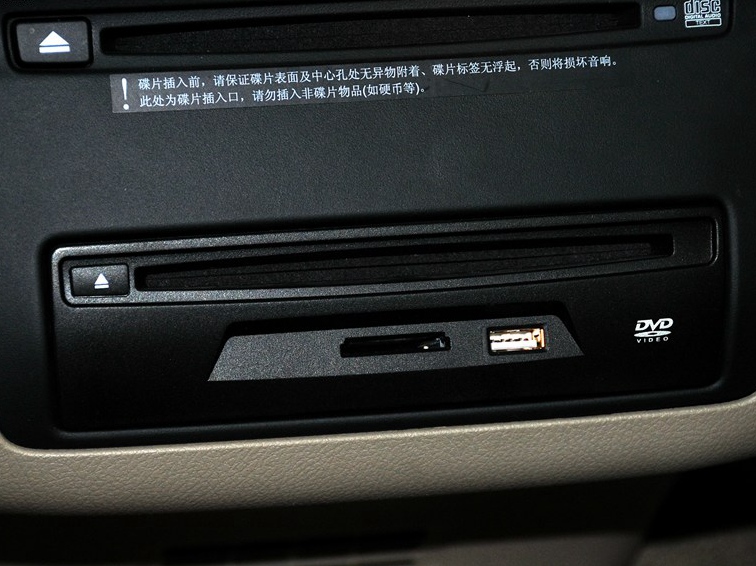 奥德赛 2014款 2.4L 舒适版中控方向盘图片
