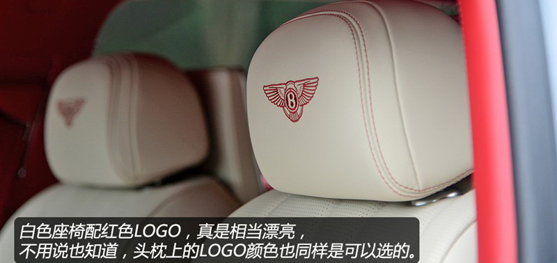 飞驰 2013款 6.0T W12 豪华版图文解析图片