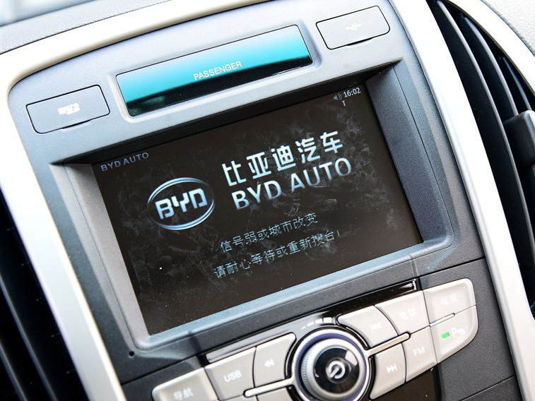 比亚迪F3 2014款 1.5L 手动尊贵型中控方向盘图片