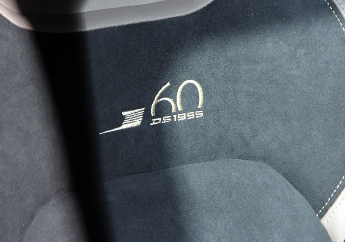 DS 6 2016款 1.8T 60周年限量版THP200车展活动图片