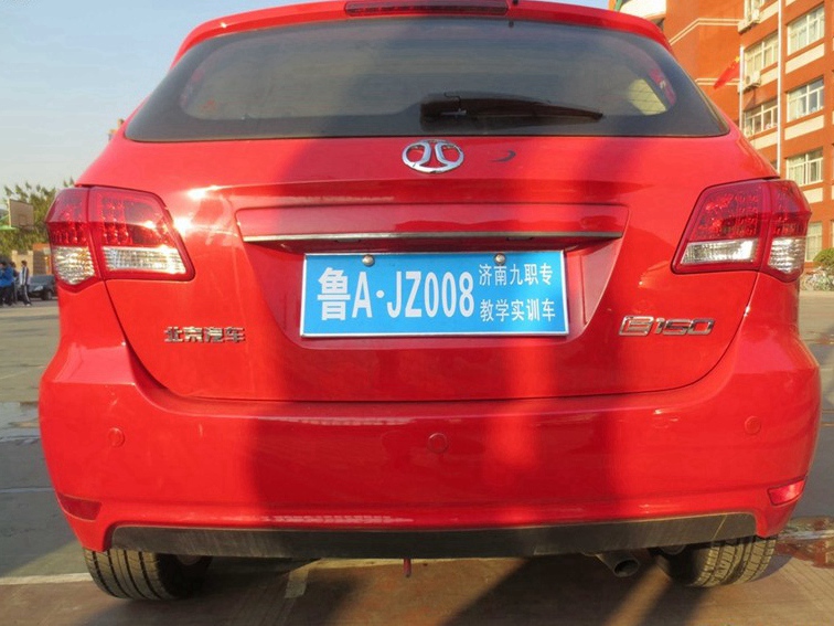 北京汽车E系列 2012款 两厢 1.5L 自动乐享版图片7