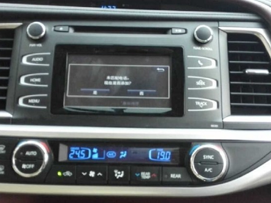 汉兰达 2015款 2.0T 两驱豪华导航版 7座中控方向盘图片