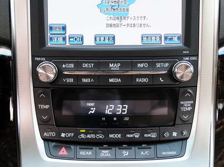 埃尔法 2012款 3.5L 豪华版中控方向盘图片