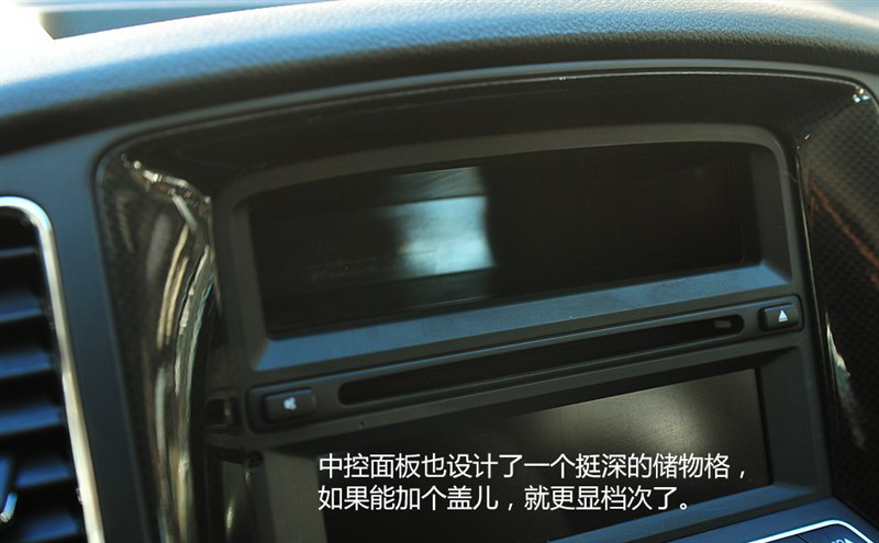 萨瓦纳 2015款 2.8T 四驱柴油尊享版5座图文解析图片