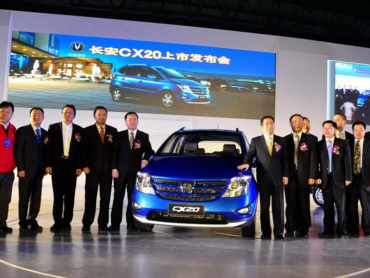 长安CX20 2011款 1.3L 自动舒适版车展活动图片