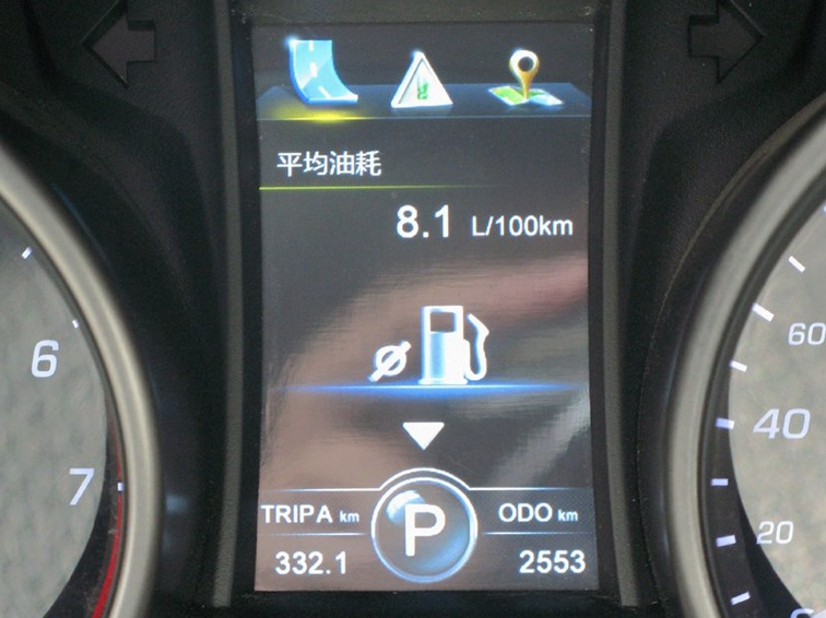 长安CS75 2014款 1.8T 自动尊贵型 国V中控方向盘图片