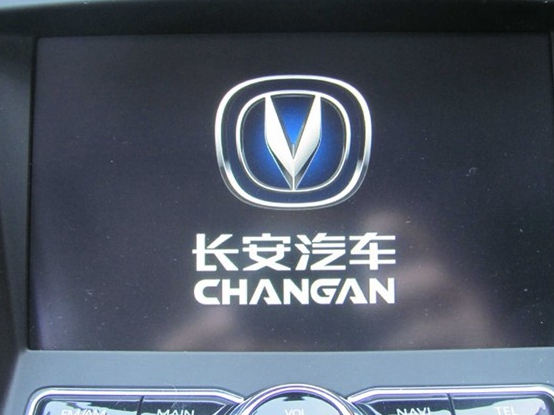 长安CS75 2014款 1.8T 自动尊贵型 国V图片