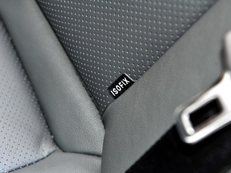 逸动 2015款 纯电动尊贵型车厢座椅图片