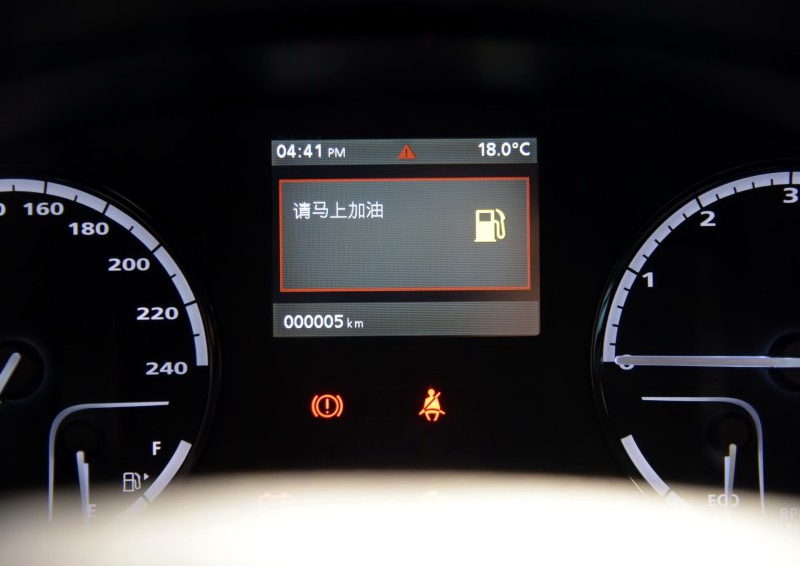 观致3 2016款 都市SUV 1.6T 手动致悦型中控方向盘图片