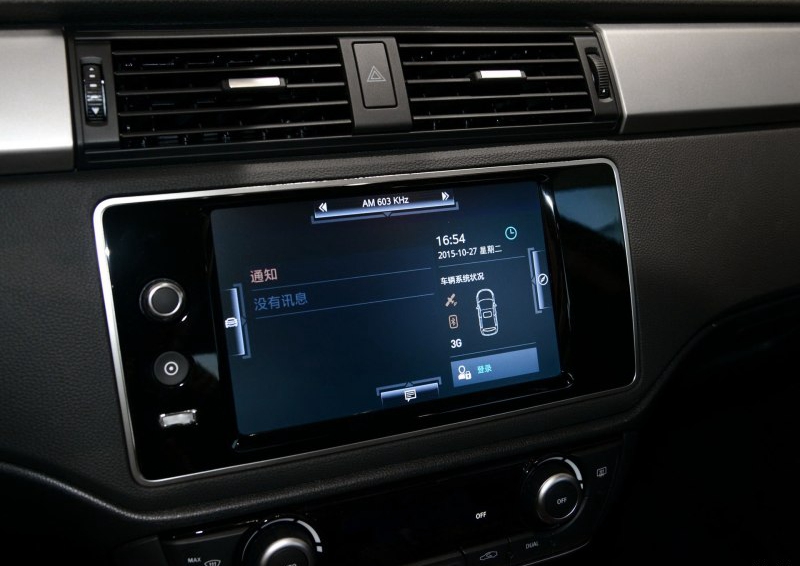 观致3 2016款 都市SUV 1.6T 自动致酷型中控方向盘图片