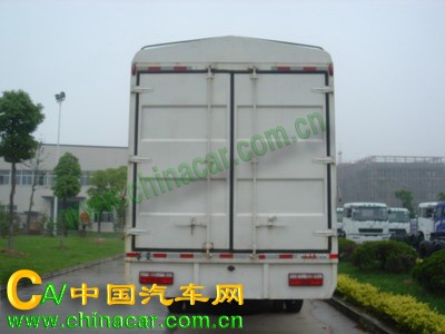 华菱之星牌HN5240P35D6MCSG型仓栅式运输车图片2