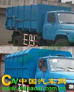 凤凰牌FXC5103ZLJ型自卸式垃圾车图片2