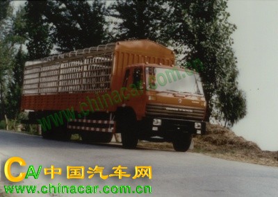 运王牌YWQ5200CSY2型仓栅式运输车图片1