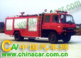 汉江牌HXF5140GXFSG55ZD型水罐消防车图片