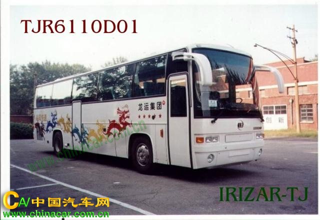 伊利萨尔(IRIZAR-TJ)牌TJR6110D01大型豪华旅游客车