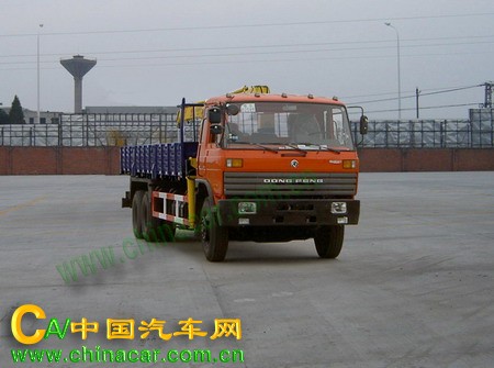 东风牌DFZ5208JSQ型随车起重运输车图片