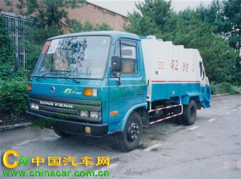 中奇牌ZQZ5060ZYS压缩式垃圾车图片1