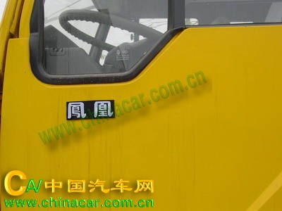 凤凰牌FXC5135GFL型粉粒物料运输车(粉煤灰)