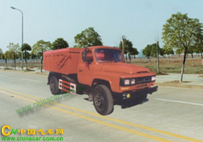 汉阳牌HY5092E型自卸式垃圾车图片1