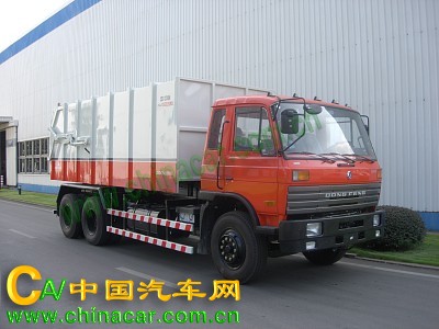中标牌ZLJ5200ZLJ型垃圾车图片1