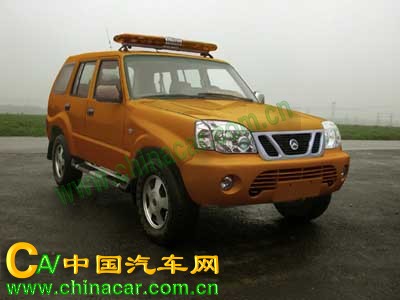 北京牌BJ5020XGCF型工程车图片1