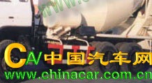 长春牌CCJ5250GJBZ型混凝土搅拌运输车图片3
