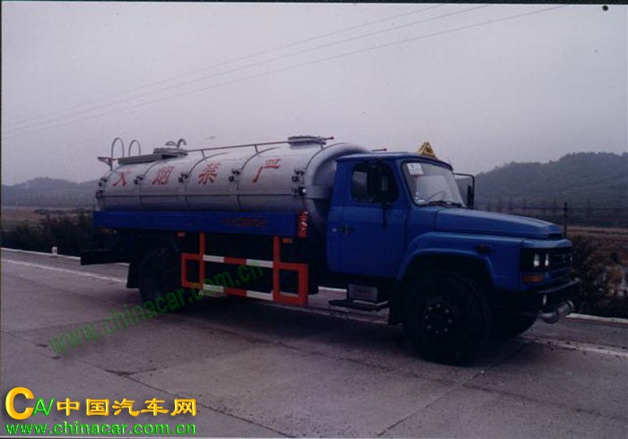 宏宙牌HZZ5097GHY型化工液体运输车图片