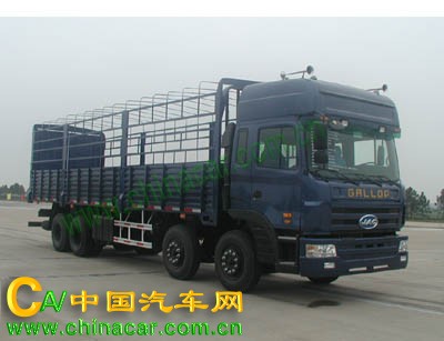 江淮牌HFC5313CCYKR1型仓栅式运输车图片1