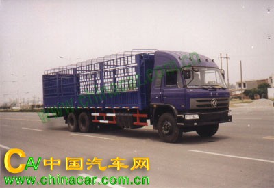 华骏牌ZCZ5231CLX仓栅式运输车