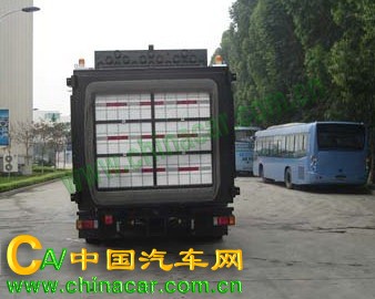 三湘牌CK5160TYHB型微波路面养护车